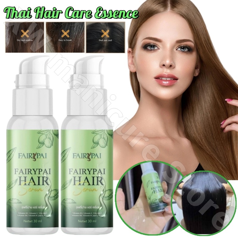 Tajlandzka Esencja do Pielęgna – Hair Care Thailand recenzja i cena