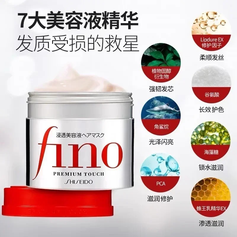 Fino Szampon i Odżywka 550ml,  – Hair Care Fino recenzja i cena