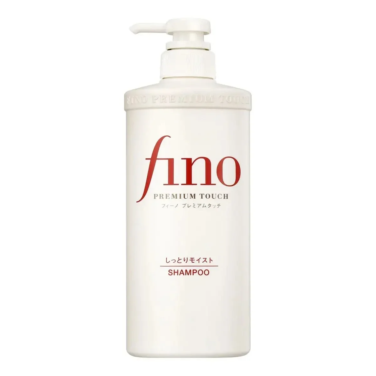 Oryginalna japońska maska do w – Hair Care Fino recenzja i cena