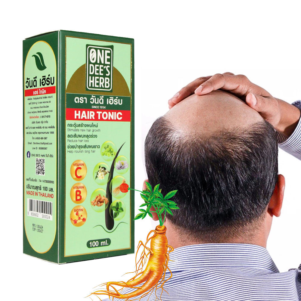 Tajlandia ONE DEE'S HERB Wzmac – Hair Care Thailand recenzja i cena