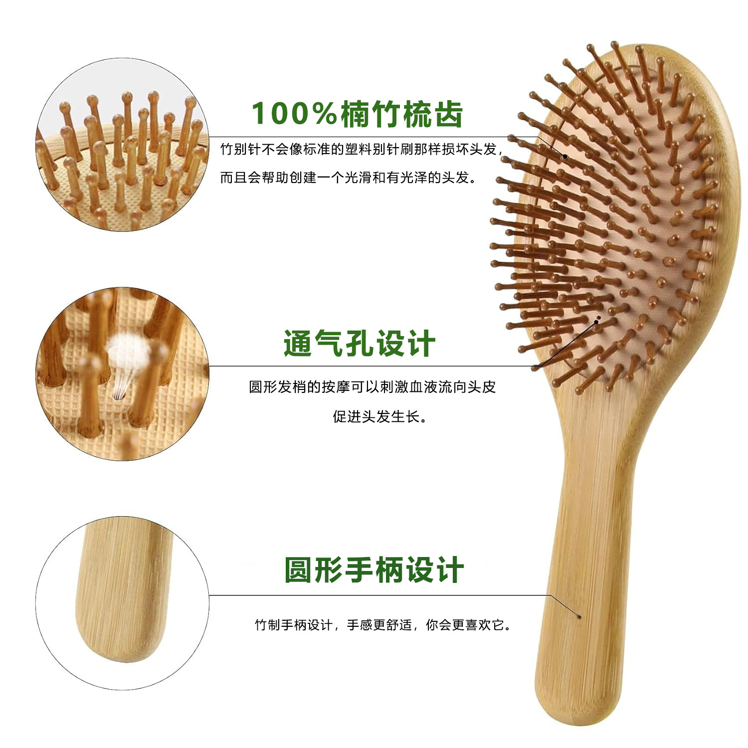 Zestaw szczotek i grzebieni z  – Detangling Wide Comb recenzja i cena